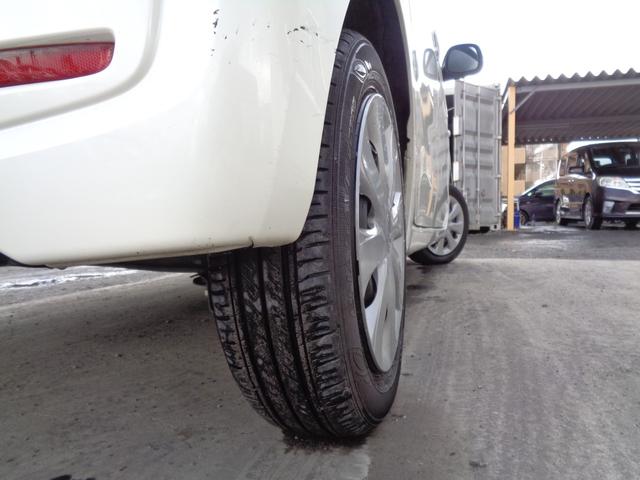 N-WGN Gコンフォートパッケージ CTBAブレーキサポート メモリーナビ CD DVD SD 地デジTV ブルートゥース バックカメラ ETC HIDオートヘッドライト 前席シートヒーター オートエアコン ドアバイザー Pガラス(71枚目)