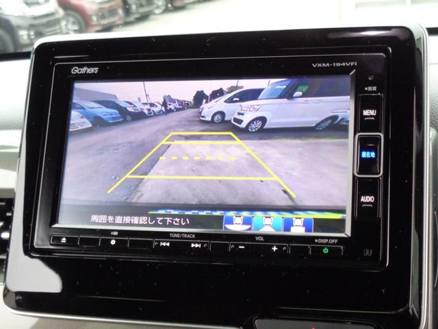 バックカメラ♪