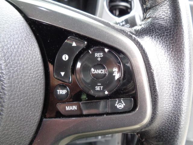 ＬＫＡＳクルーズコントロール♪