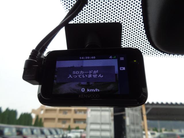 前後ドライブレコーダー♪