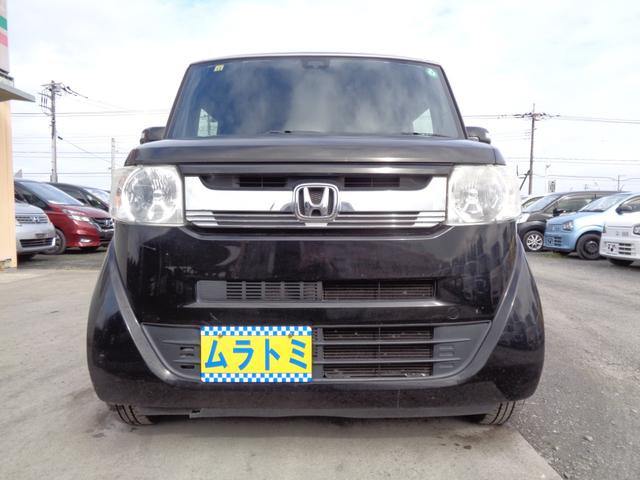 人気のサウンドマッピング付きＮＢＯＸスラッシュ入庫致しました♪