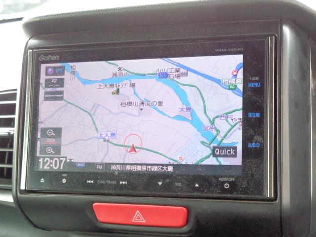 メモリーナビ♪フルセグＴＶ＆ブルートゥース対応です♪