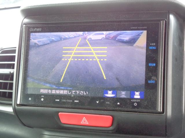 バックカメラ♪