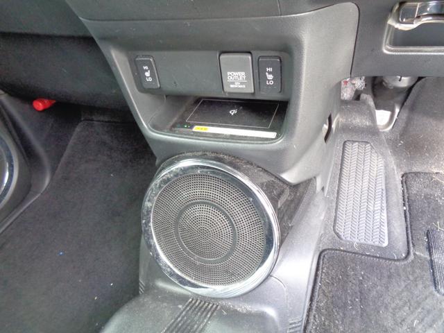 サウンドマッピング♪