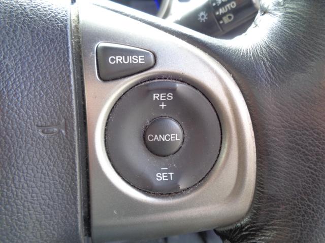 クルーズコントロール♪