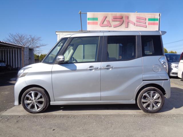 デイズルークス ハイウェイスター　ターボ　エマージェンシーブレーキサポート　メモリーナビ　ＣＤ　ＤＶＤ　ＳＤ　ＡＵＸ　ＵＳＢ　フルセグＴＶ　ブルートゥース　アラウンドビューカメラ　ＥＴＣ　両側パワースライド　ＨＩＤオートヘッドライト　フォグ（7枚目）