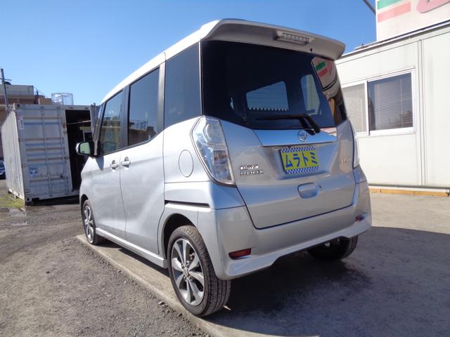 デイズルークス ハイウェイスター　ターボ　エマージェンシーブレーキサポート　メモリーナビ　ＣＤ　ＤＶＤ　ＳＤ　ＡＵＸ　ＵＳＢ　フルセグＴＶ　ブルートゥース　アラウンドビューカメラ　ＥＴＣ　両側パワースライド　ＨＩＤオートヘッドライト　フォグ（8枚目）