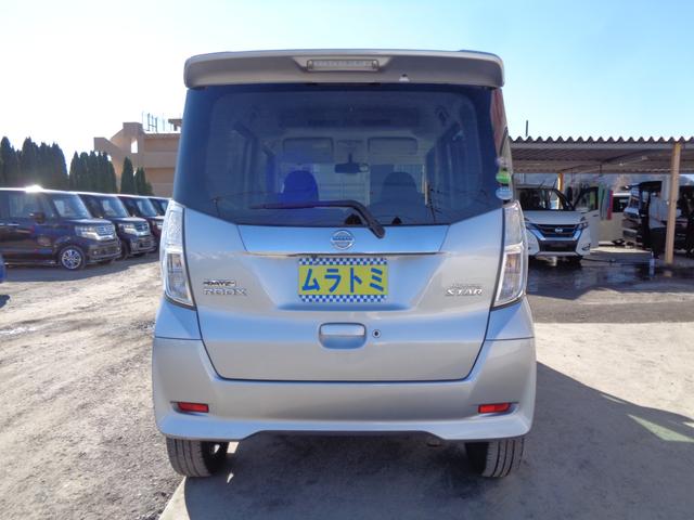 デイズルークス ハイウェイスター　ターボ　エマージェンシーブレーキサポート　メモリーナビ　ＣＤ　ＤＶＤ　ＳＤ　ＡＵＸ　ＵＳＢ　フルセグＴＶ　ブルートゥース　アラウンドビューカメラ　ＥＴＣ　両側パワースライド　ＨＩＤオートヘッドライト　フォグ（9枚目）