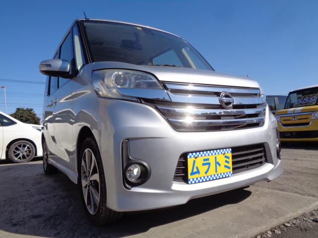 デイズルークス ハイウェイスター　ターボ　エマージェンシーブレーキサポート　メモリーナビ　ＣＤ　ＤＶＤ　ＳＤ　ＡＵＸ　ＵＳＢ　フルセグＴＶ　ブルートゥース　アラウンドビューカメラ　ＥＴＣ　両側パワースライド　ＨＩＤオートヘッドライト　フォグ（12枚目）