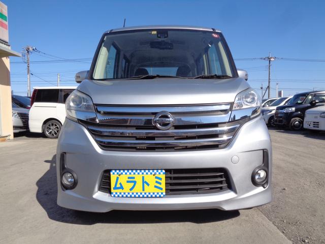 デイズルークス ハイウェイスター　ターボ　エマージェンシーブレーキサポート　メモリーナビ　ＣＤ　ＤＶＤ　ＳＤ　ＡＵＸ　ＵＳＢ　フルセグＴＶ　ブルートゥース　アラウンドビューカメラ　ＥＴＣ　両側パワースライド　ＨＩＤオートヘッドライト　フォグ（13枚目）