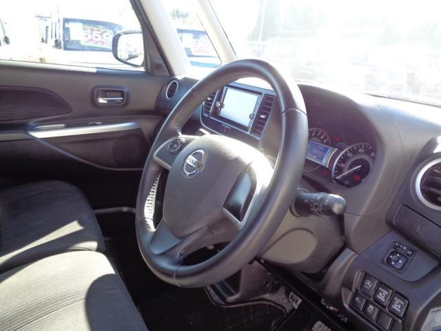 デイズルークス ハイウェイスター　ターボ　エマージェンシーブレーキサポート　メモリーナビ　ＣＤ　ＤＶＤ　ＳＤ　ＡＵＸ　ＵＳＢ　フルセグＴＶ　ブルートゥース　アラウンドビューカメラ　ＥＴＣ　両側パワースライド　ＨＩＤオートヘッドライト　フォグ（23枚目）