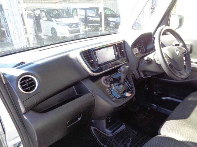 デイズルークス ハイウェイスター　ターボ　エマージェンシーブレーキサポート　メモリーナビ　ＣＤ　ＤＶＤ　ＳＤ　ＡＵＸ　ＵＳＢ　フルセグＴＶ　ブルートゥース　アラウンドビューカメラ　ＥＴＣ　両側パワースライド　ＨＩＤオートヘッドライト　フォグ（24枚目）