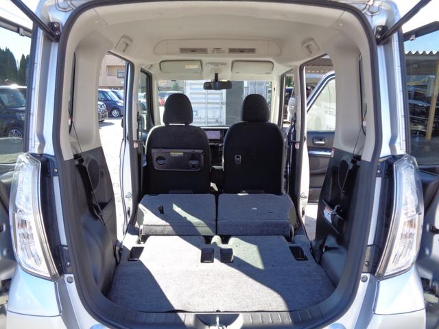 デイズルークス ハイウェイスター　ターボ　エマージェンシーブレーキサポート　メモリーナビ　ＣＤ　ＤＶＤ　ＳＤ　ＡＵＸ　ＵＳＢ　フルセグＴＶ　ブルートゥース　アラウンドビューカメラ　ＥＴＣ　両側パワースライド　ＨＩＤオートヘッドライト　フォグ（38枚目）