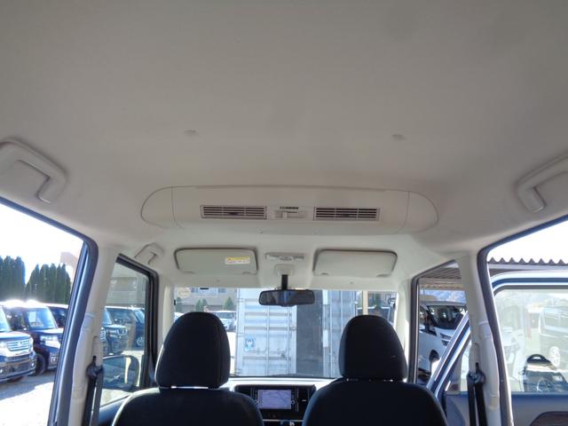 デイズルークス ハイウェイスター　ターボ　エマージェンシーブレーキサポート　メモリーナビ　ＣＤ　ＤＶＤ　ＳＤ　ＡＵＸ　ＵＳＢ　フルセグＴＶ　ブルートゥース　アラウンドビューカメラ　ＥＴＣ　両側パワースライド　ＨＩＤオートヘッドライト　フォグ（43枚目）