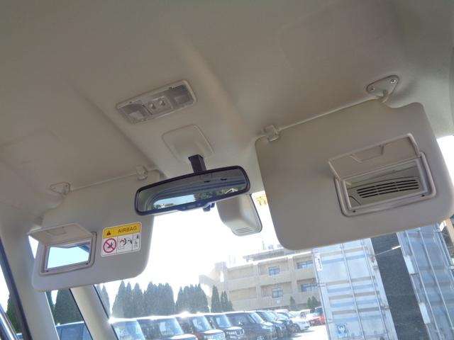 デイズルークス ハイウェイスター　ターボ　エマージェンシーブレーキサポート　メモリーナビ　ＣＤ　ＤＶＤ　ＳＤ　ＡＵＸ　ＵＳＢ　フルセグＴＶ　ブルートゥース　アラウンドビューカメラ　ＥＴＣ　両側パワースライド　ＨＩＤオートヘッドライト　フォグ（45枚目）