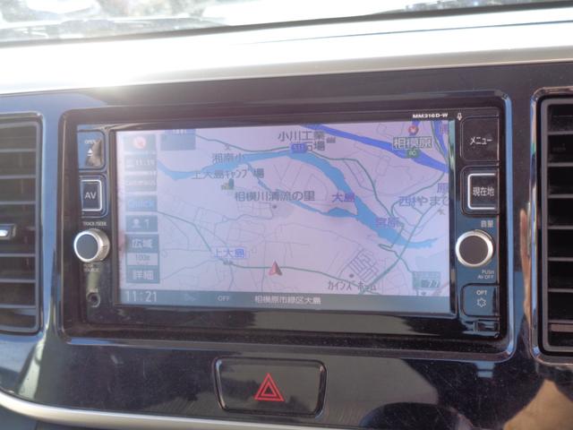 デイズルークス ハイウェイスター　ターボ　エマージェンシーブレーキサポート　メモリーナビ　ＣＤ　ＤＶＤ　ＳＤ　ＡＵＸ　ＵＳＢ　フルセグＴＶ　ブルートゥース　アラウンドビューカメラ　ＥＴＣ　両側パワースライド　ＨＩＤオートヘッドライト　フォグ（54枚目）