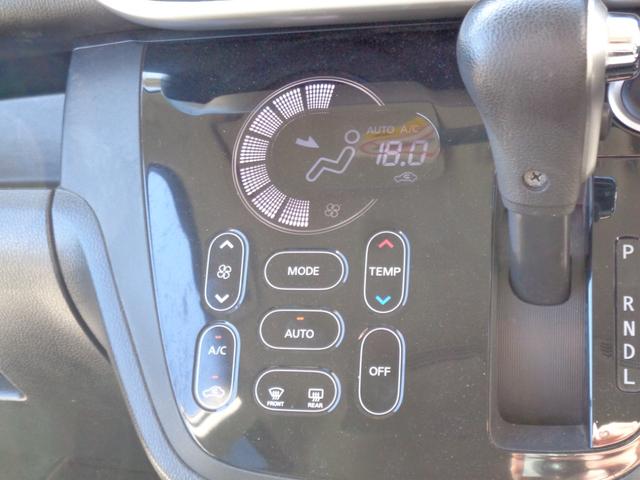 デイズルークス ハイウェイスター　ターボ　エマージェンシーブレーキサポート　メモリーナビ　ＣＤ　ＤＶＤ　ＳＤ　ＡＵＸ　ＵＳＢ　フルセグＴＶ　ブルートゥース　アラウンドビューカメラ　ＥＴＣ　両側パワースライド　ＨＩＤオートヘッドライト　フォグ（56枚目）