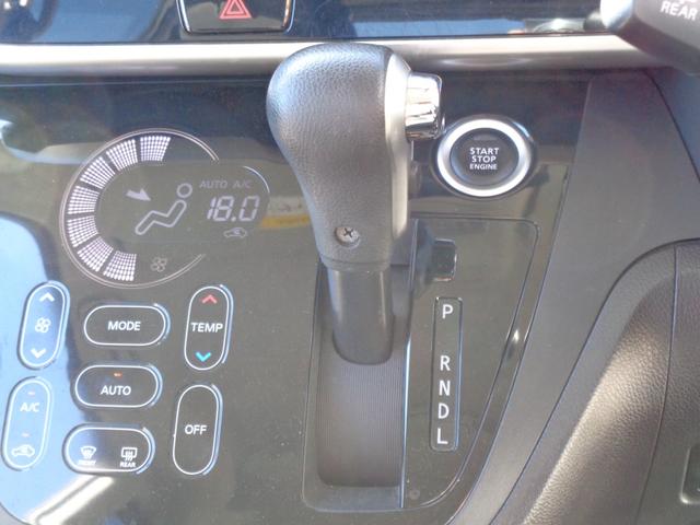 デイズルークス ハイウェイスター　ターボ　エマージェンシーブレーキサポート　メモリーナビ　ＣＤ　ＤＶＤ　ＳＤ　ＡＵＸ　ＵＳＢ　フルセグＴＶ　ブルートゥース　アラウンドビューカメラ　ＥＴＣ　両側パワースライド　ＨＩＤオートヘッドライト　フォグ（57枚目）