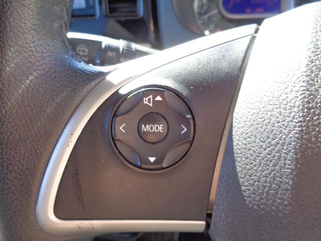 デイズルークス ハイウェイスター　ターボ　エマージェンシーブレーキサポート　メモリーナビ　ＣＤ　ＤＶＤ　ＳＤ　ＡＵＸ　ＵＳＢ　フルセグＴＶ　ブルートゥース　アラウンドビューカメラ　ＥＴＣ　両側パワースライド　ＨＩＤオートヘッドライト　フォグ（59枚目）