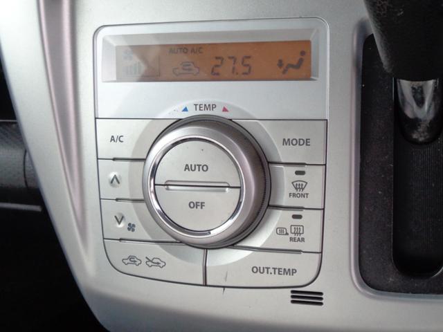 ハスラー Ｘ　レーダーブレーキサポート　社外ＡＵＸ対応ＣＤデッキ　ＨＩＤオートヘッドライト　フォグライト　社外１５インチＡＷ　シートヒーター　ウィンカードアミラー　オートエアコン　スマートキー　イモビ／セキュリティ（20枚目）