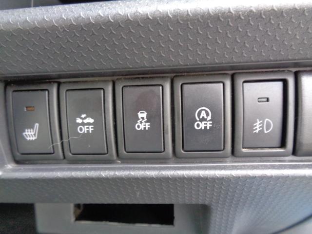 ハスラー Ｘ　レーダーブレーキサポート　社外ＡＵＸ対応ＣＤデッキ　ＨＩＤオートヘッドライト　フォグライト　社外１５インチＡＷ　シートヒーター　ウィンカードアミラー　オートエアコン　スマートキー　イモビ／セキュリティ（22枚目）