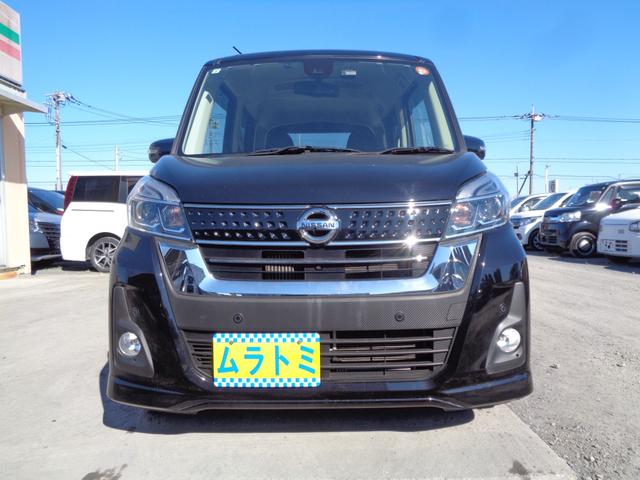 デイズルークス ハイウェイスター　Ｇターボ　後期型　エマージェンシーブレーキサポート　メモリーナビ　ＣＤ　ＤＶＤ　ＳＤ　ＡＵＸ　フルセグＴＶ　ブルートゥース　アラウンドビューカメラ　ナビ連動ドラレコ　ＥＴＣ　両側パワースライド　ルーフ雹害（13枚目）