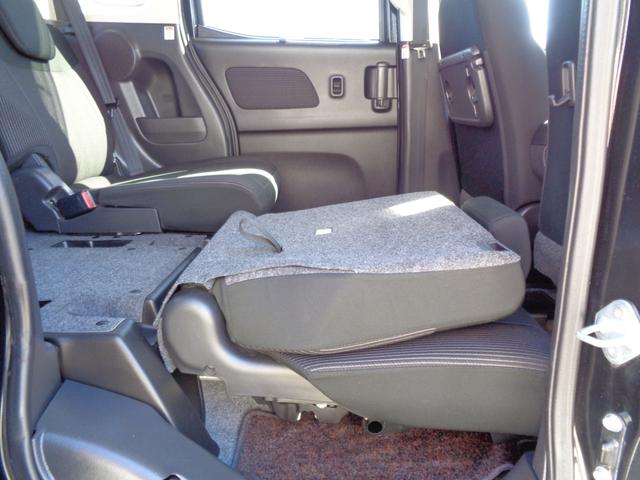 デイズルークス ハイウェイスター　Ｇターボ　後期型　エマージェンシーブレーキサポート　メモリーナビ　ＣＤ　ＤＶＤ　ＳＤ　ＡＵＸ　フルセグＴＶ　ブルートゥース　アラウンドビューカメラ　ナビ連動ドラレコ　ＥＴＣ　両側パワースライド　ルーフ雹害（31枚目）