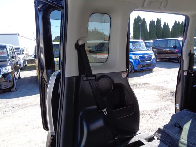 デイズルークス ハイウェイスター　Ｇターボ　後期型　エマージェンシーブレーキサポート　メモリーナビ　ＣＤ　ＤＶＤ　ＳＤ　ＡＵＸ　フルセグＴＶ　ブルートゥース　アラウンドビューカメラ　ナビ連動ドラレコ　ＥＴＣ　両側パワースライド　ルーフ雹害（38枚目）