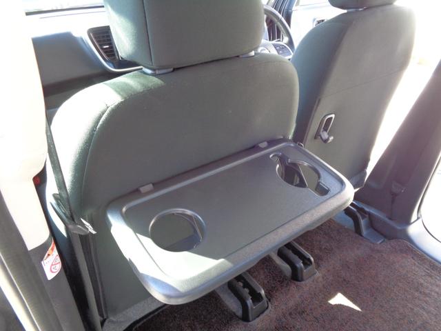 デイズルークス ハイウェイスター　Ｇターボ　後期型　エマージェンシーブレーキサポート　メモリーナビ　ＣＤ　ＤＶＤ　ＳＤ　ＡＵＸ　フルセグＴＶ　ブルートゥース　アラウンドビューカメラ　ナビ連動ドラレコ　ＥＴＣ　両側パワースライド　ルーフ雹害（44枚目）