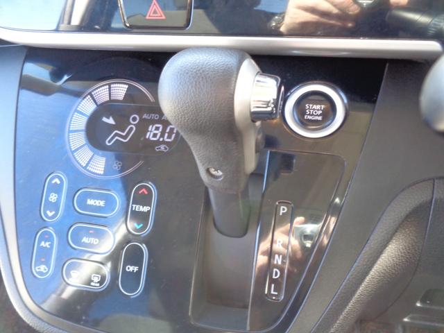 デイズルークス ハイウェイスター　Ｇターボ　後期型　エマージェンシーブレーキサポート　メモリーナビ　ＣＤ　ＤＶＤ　ＳＤ　ＡＵＸ　フルセグＴＶ　ブルートゥース　アラウンドビューカメラ　ナビ連動ドラレコ　ＥＴＣ　両側パワースライド　ルーフ雹害（55枚目）