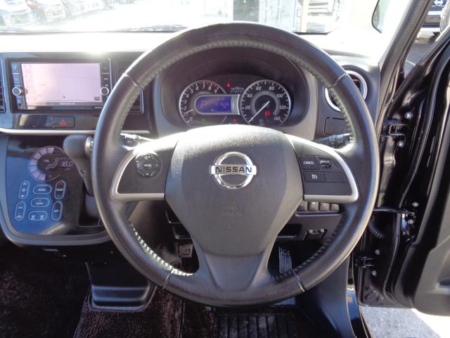 デイズルークス ハイウェイスター　Ｇターボ　後期型　エマージェンシーブレーキサポート　メモリーナビ　ＣＤ　ＤＶＤ　ＳＤ　ＡＵＸ　フルセグＴＶ　ブルートゥース　アラウンドビューカメラ　ナビ連動ドラレコ　ＥＴＣ　両側パワースライド　ルーフ雹害（56枚目）