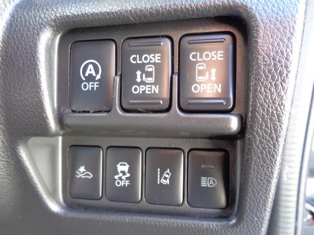 デイズルークス ハイウェイスター　Ｇターボ　後期型　エマージェンシーブレーキサポート　メモリーナビ　ＣＤ　ＤＶＤ　ＳＤ　ＡＵＸ　フルセグＴＶ　ブルートゥース　アラウンドビューカメラ　ナビ連動ドラレコ　ＥＴＣ　両側パワースライド　ルーフ雹害（61枚目）