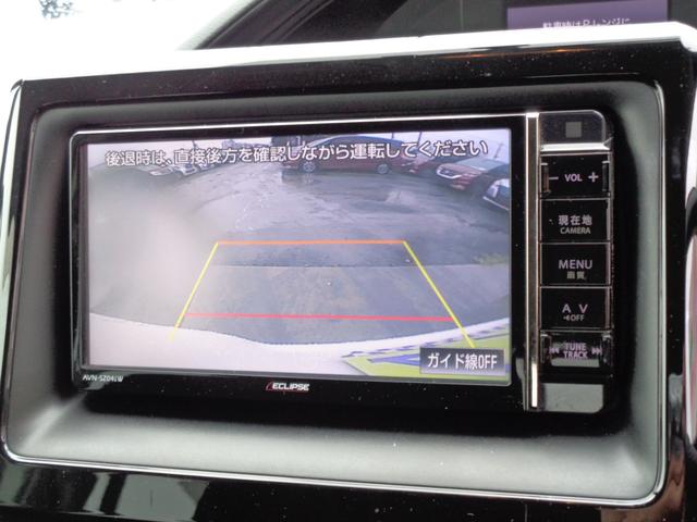 エスクァイア Ｘｉ　メモリーナビ　ＣＤ　ＤＶＤ　ＳＤ　フルセグＴＶ　ブルートゥース　バックカメラ　ビルトインＥＴＣ　両側パワースライドドア　ＬＥＤオートヘッドライト　フォグライト　純正１５インチアルミ　７人乗（21枚目）