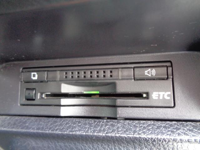 エスクァイア Ｘｉ　メモリーナビ　ＣＤ　ＤＶＤ　ＳＤ　フルセグＴＶ　ブルートゥース　バックカメラ　ビルトインＥＴＣ　両側パワースライドドア　ＬＥＤオートヘッドライト　フォグライト　純正１５インチアルミ　７人乗（24枚目）