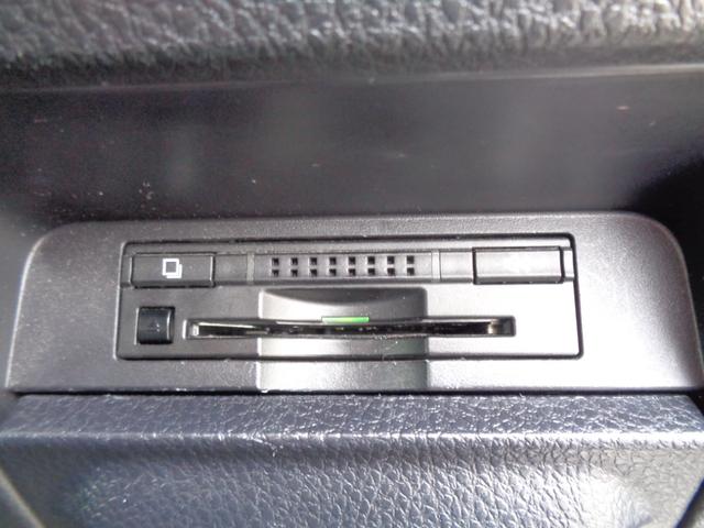 ノア Ｘ　メモリーナビ　ＣＤ　ＡＵＸ　ＳＤ　地デジＴＶ　ブルートゥース　バックカメラ　ビルトインＥＴＣ　ＬＥＤオートヘッドライト　左パワースライドドア　オートエアコン　キーレスキー　ドアバイザー　７人乗（24枚目）