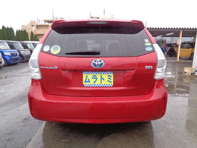 格安車が常時１３０台！支払総額にも自信アリ！他店様と比べてみて下さい！！