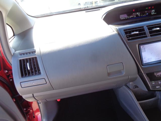 プリウスアルファ Ｓ　メモリーナビ　ＣＤ　ＤＶＤ　ＳＤ　ＡＵＸ　ＵＳＢ　フルセグ　ブルートゥース　バックカメラ　ビルトインＥＴＣ　オートライト　フォグライト　純正１６インチＡＷ　オートエアコン　革ハンドル　ステアリモコン（45枚目）