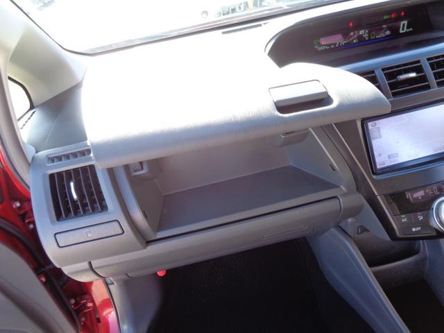 プリウスアルファ Ｓ　メモリーナビ　ＣＤ　ＤＶＤ　ＳＤ　ＡＵＸ　ＵＳＢ　フルセグ　ブルートゥース　バックカメラ　ビルトインＥＴＣ　オートライト　フォグライト　純正１６インチＡＷ　オートエアコン　革ハンドル　ステアリモコン（46枚目）