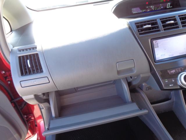 プリウスアルファ Ｓ　メモリーナビ　ＣＤ　ＤＶＤ　ＳＤ　ＡＵＸ　ＵＳＢ　フルセグ　ブルートゥース　バックカメラ　ビルトインＥＴＣ　オートライト　フォグライト　純正１６インチＡＷ　オートエアコン　革ハンドル　ステアリモコン（47枚目）