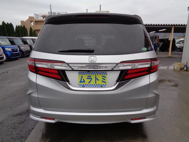 オデッセイ アブソルート・ＥＸ　ＣＭＢＳブレーキサポート　メモリーナビ　ＣＤ　ＤＶＤ　ＨＤＭＩ　フルセグ　ブルートゥース　マルチビューカメラ　ビルトインＥＴＣ　ドラレコ　両側パワスラ　フリップダウンモニター　ハーフレザーシート（9枚目）