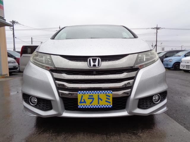 オデッセイ アブソルート・ＥＸ　ＣＭＢＳブレーキサポート　メモリーナビ　ＣＤ　ＤＶＤ　ＨＤＭＩ　フルセグ　ブルートゥース　マルチビューカメラ　ビルトインＥＴＣ　ドラレコ　両側パワスラ　フリップダウンモニター　ハーフレザーシート（13枚目）