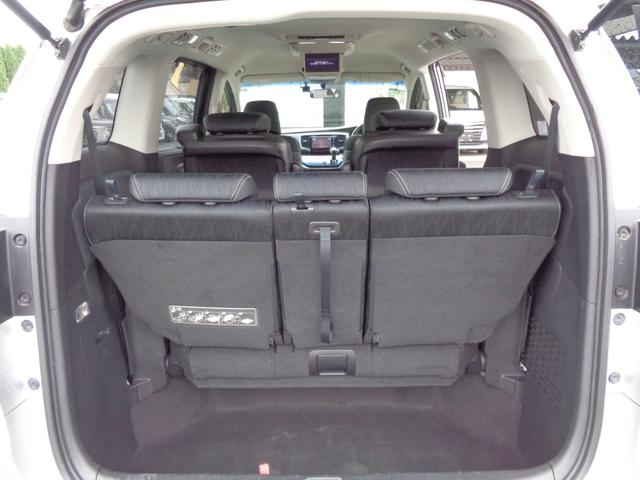 オデッセイ アブソルート・ＥＸ　ＣＭＢＳブレーキサポート　メモリーナビ　ＣＤ　ＤＶＤ　ＨＤＭＩ　フルセグ　ブルートゥース　マルチビューカメラ　ビルトインＥＴＣ　ドラレコ　両側パワスラ　フリップダウンモニター　ハーフレザーシート（20枚目）