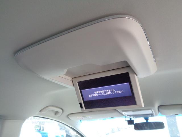 オデッセイ アブソルート・ＥＸ　ＣＭＢＳブレーキサポート　メモリーナビ　ＣＤ　ＤＶＤ　ＨＤＭＩ　フルセグ　ブルートゥース　マルチビューカメラ　ビルトインＥＴＣ　ドラレコ　両側パワスラ　フリップダウンモニター　ハーフレザーシート（21枚目）