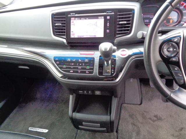 オデッセイ アブソルート・ＥＸ　ＣＭＢＳブレーキサポート　メモリーナビ　ＣＤ　ＤＶＤ　ＨＤＭＩ　フルセグ　ブルートゥース　マルチビューカメラ　ビルトインＥＴＣ　ドラレコ　両側パワスラ　フリップダウンモニター　ハーフレザーシート（22枚目）