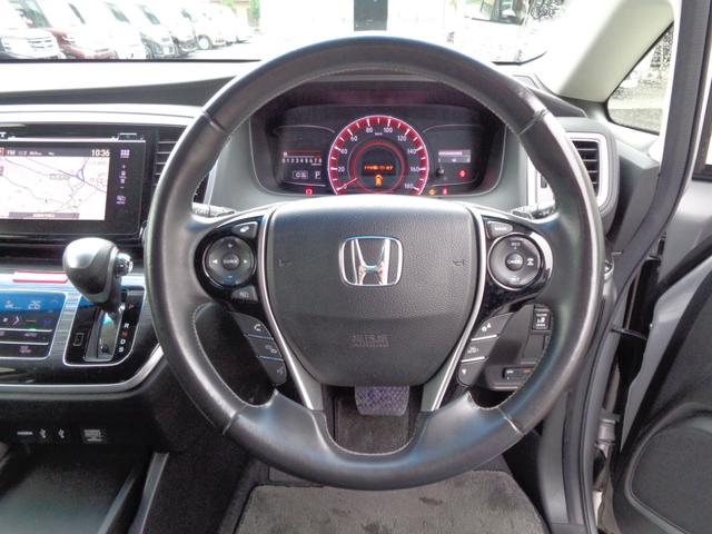 オデッセイ アブソルート・ＥＸ　ＣＭＢＳブレーキサポート　メモリーナビ　ＣＤ　ＤＶＤ　ＨＤＭＩ　フルセグ　ブルートゥース　マルチビューカメラ　ビルトインＥＴＣ　ドラレコ　両側パワスラ　フリップダウンモニター　ハーフレザーシート（26枚目）