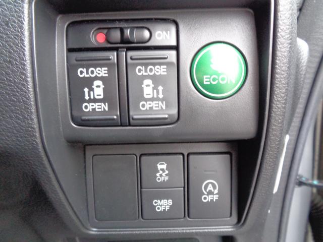 オデッセイ アブソルート・ＥＸ　ＣＭＢＳブレーキサポート　メモリーナビ　ＣＤ　ＤＶＤ　ＨＤＭＩ　フルセグ　ブルートゥース　マルチビューカメラ　ビルトインＥＴＣ　ドラレコ　両側パワスラ　フリップダウンモニター　ハーフレザーシート（28枚目）