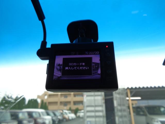 オデッセイ アブソルート・ＥＸ　ＣＭＢＳブレーキサポート　メモリーナビ　ＣＤ　ＤＶＤ　ＨＤＭＩ　フルセグ　ブルートゥース　マルチビューカメラ　ビルトインＥＴＣ　ドラレコ　両側パワスラ　フリップダウンモニター　ハーフレザーシート（30枚目）