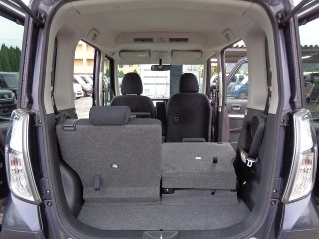 デイズルークス ハイウェイスター X Gパッケージ メモリーナビ CD DVD SD AUX USB フルセグTV ブルートゥース アラウンドビューカメラ 両側パワースライドドア HIDオートヘッドライト フォグライト 純正15インチアルミ 薄雹害(35枚目)