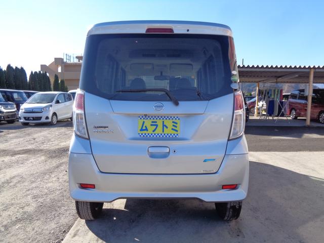 格安車が常時１３０台！支払総額にも自信アリ！他店様と比べてみて下さい！！