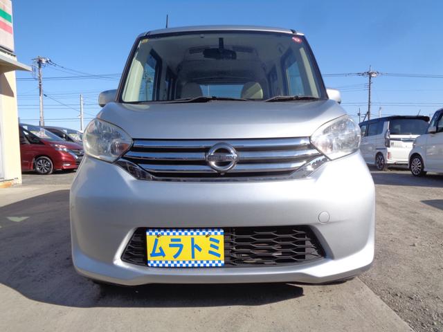 人気のデイズルークス入庫致しました♪